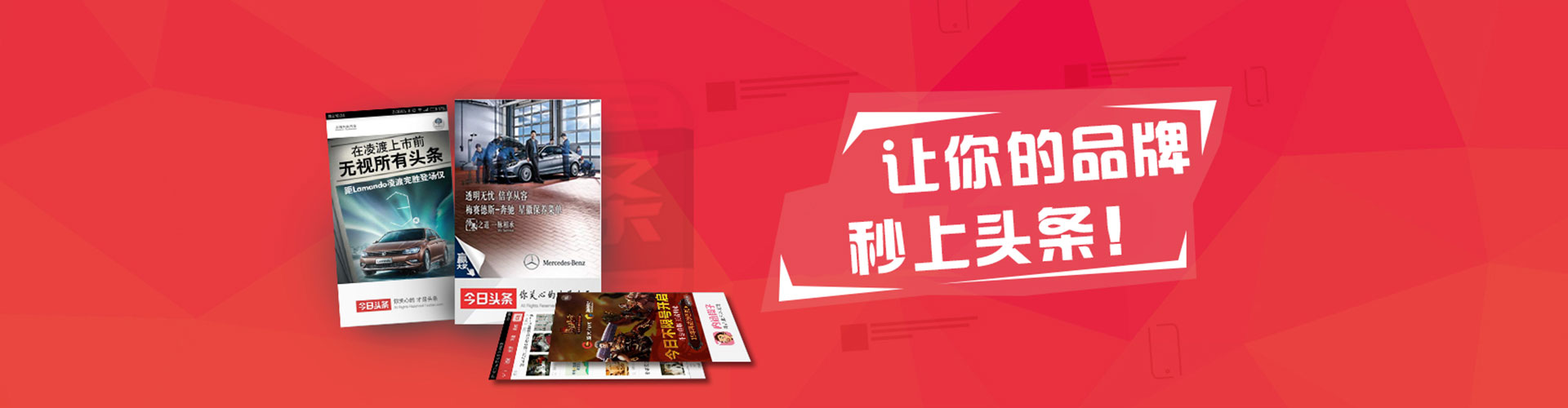 定边网络推广开户