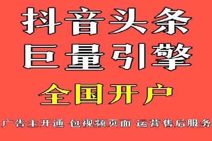 成功案例：SEM竞价代运营助力企业突破瓶颈